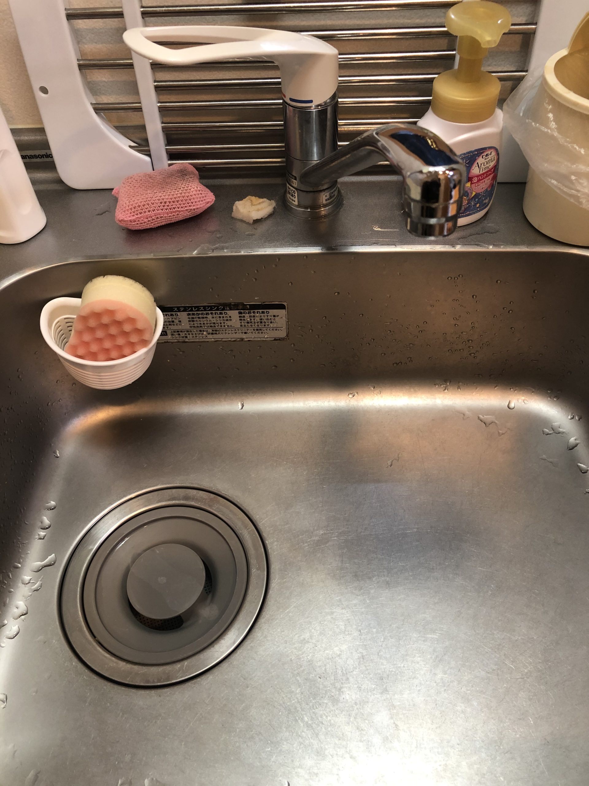 台所の蛇口水漏れ