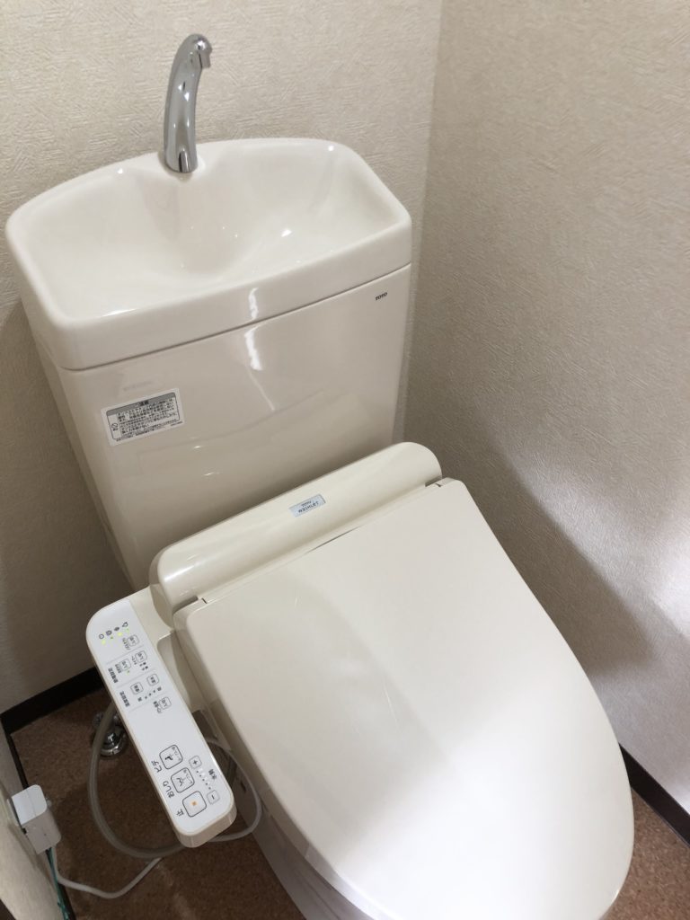 熱海市でトイレ水漏れ解決事例