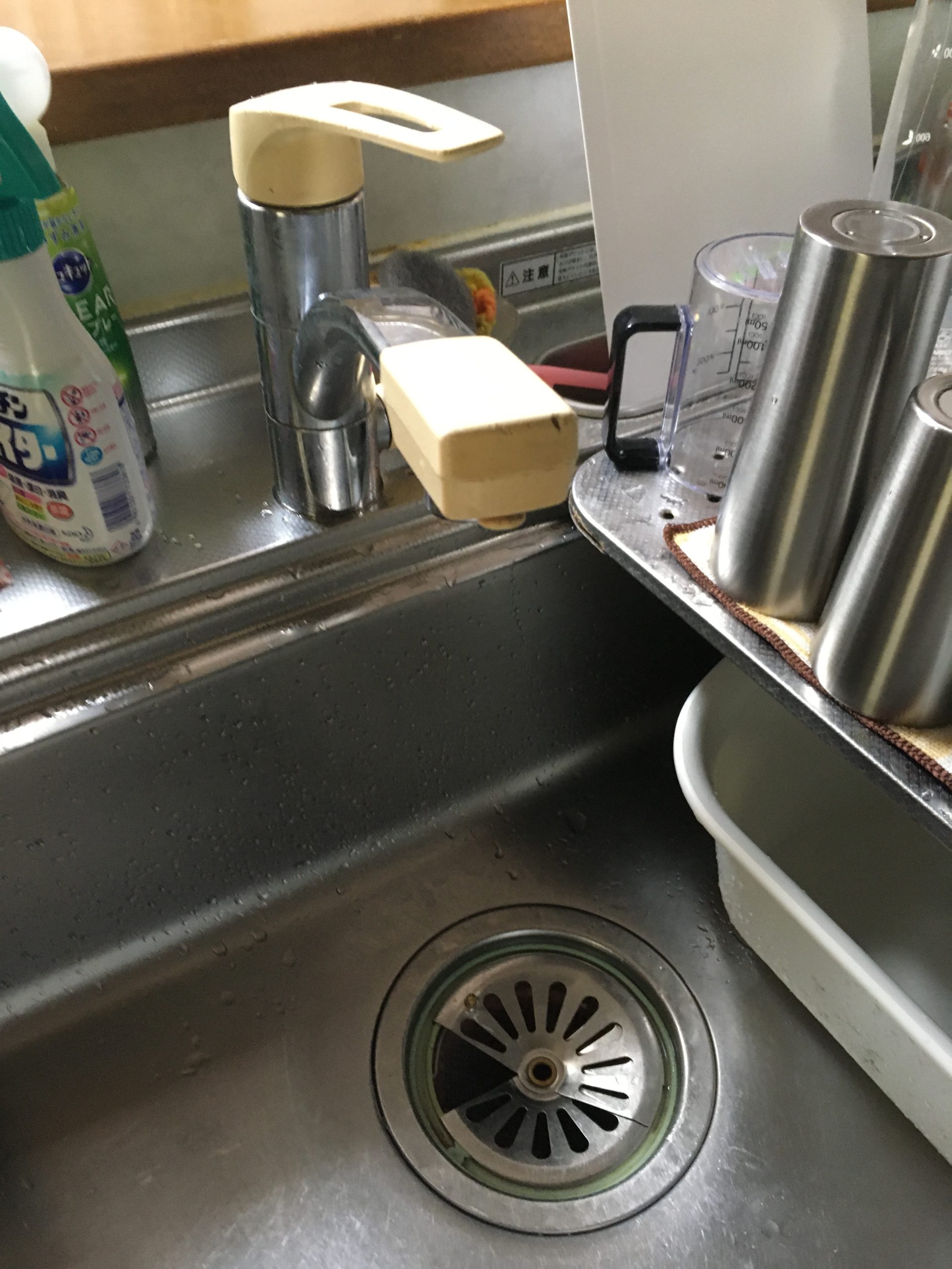 台所水漏れ